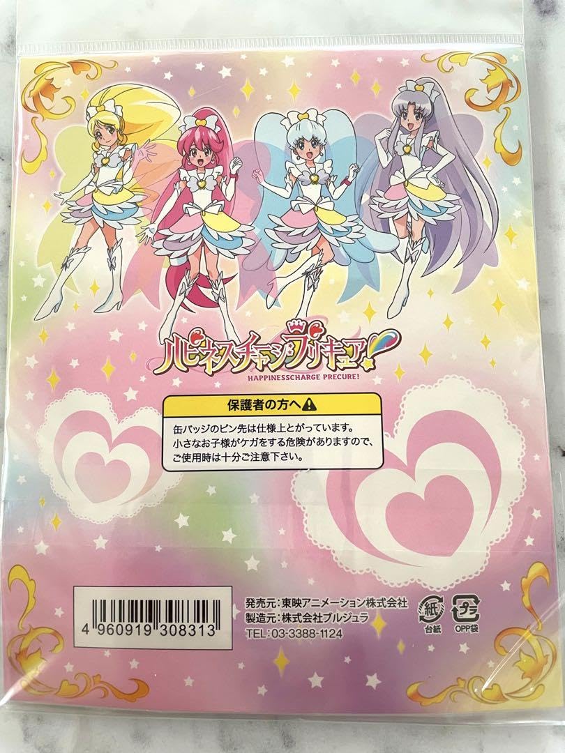 プリキュア プリティストア フラワーコレクション 缶バッジ さんご セット Amazon.co.jp: ヒーリングっどプリキュア プリティストア 福袋